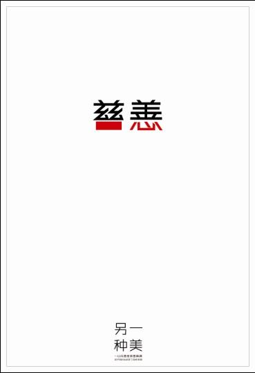 西新英格兰学院在读证明办理