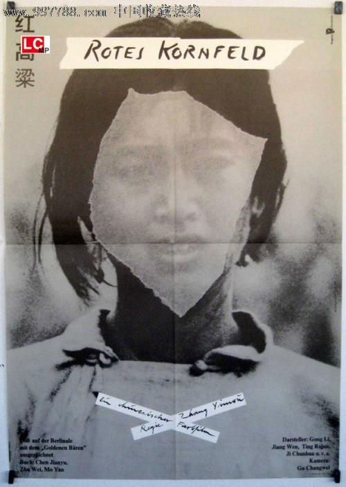 沃里克郡学院文凭毕业证怎么仿制
